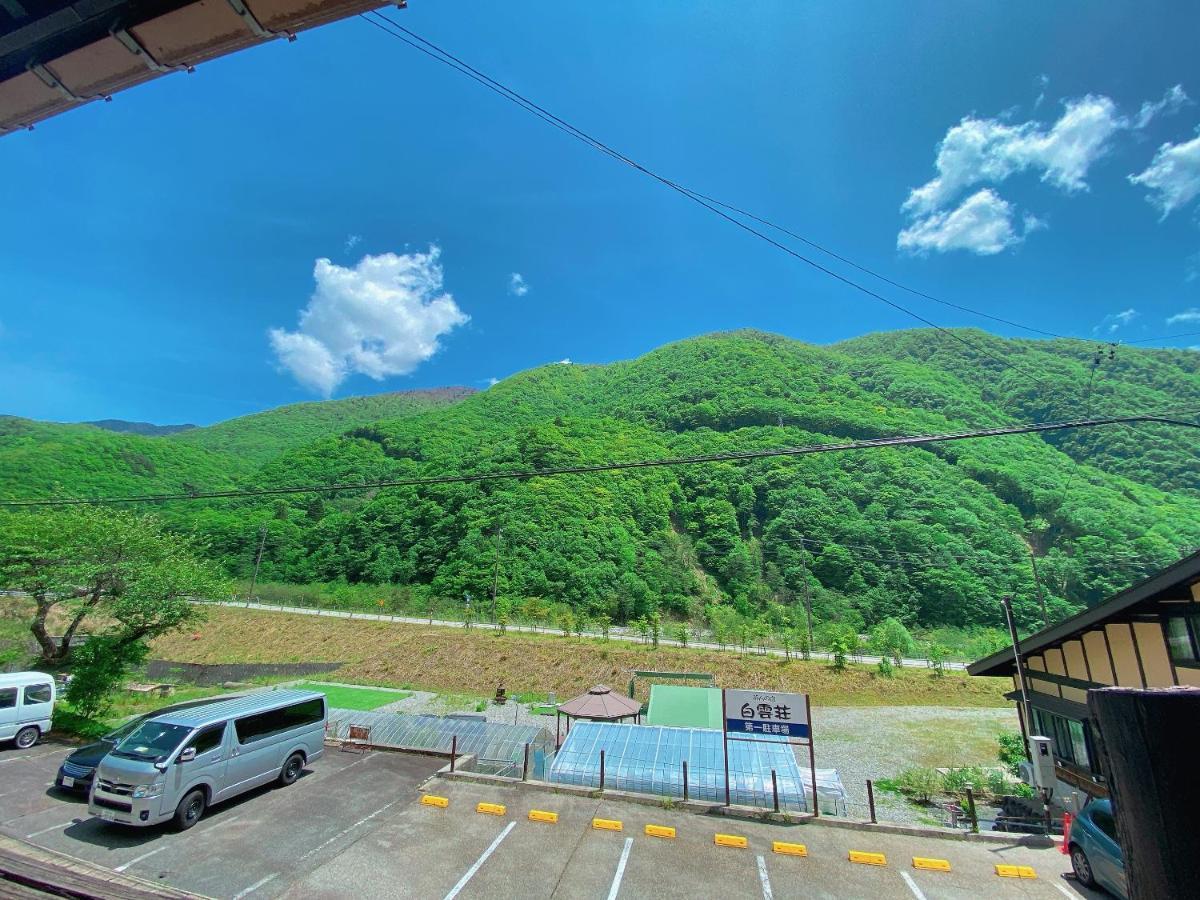 Hakuunsou Hotell Takayama  Eksteriør bilde